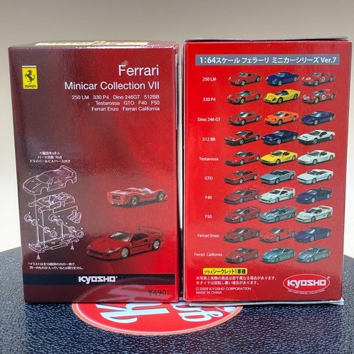 Kyosho minicar collection - kyosho, 1/64