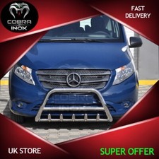 Fits MERCEDES VITO VIANO W447