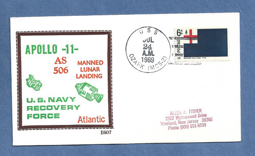 Apollo recovery force - force, jul