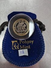 2020 Labours Of Hercules 2