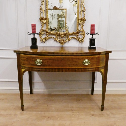 Georgian mahogany side - mahogany, table