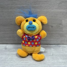 Sing lings bo bear - sing-a-ma-lings,