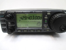 ICOM IC-706MK2G HF/VHF/UHF All