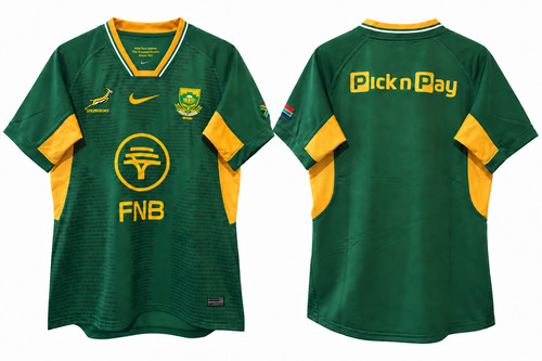2026 south africa - 2026/27,