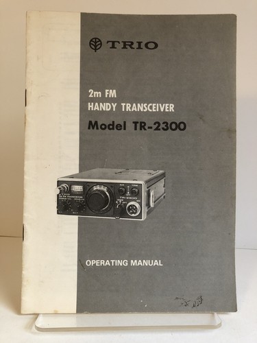 Scarce trio fm - scarce, 2m
