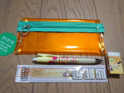 Winnie the pooh stationery - the,
