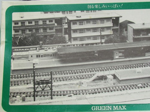 Green max scale - green,