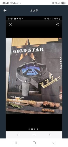 Lifestyle 9kw dual cast - lifestyle, iron