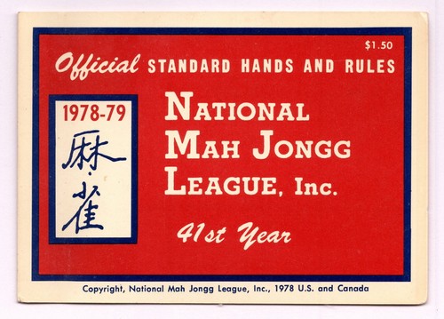 Vintage nmjl 1978 - 1978-1979, card