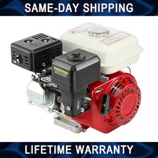 7HP 4 Stroke Replacement