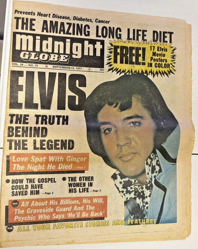 Vtg 1977 elvis presley - vtg,