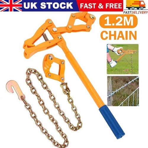 Heavy duty chain strainer - duty,