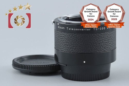 Nikon teleconverter 200 2x - teleconverter, tc-200