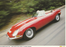 1965 JAGUAR E-TYPE SERIES 1  - 4.2 LITRE ROADSTER  POSTER ( CLASSIC CARS  )