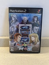 Sony Slotter Up Mania 11