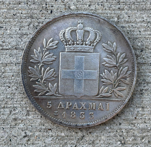 Coin drachma 1833 - 1833,