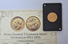 1914 GOLD FULL SOVEREIGN -