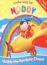 Make Way for Noddy (12) -