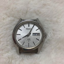 Vintage KING Seiko King