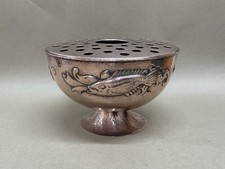 Arts And Crafts Newlyn Copper Pedestal Rose Bowl Fish Designs Antique 26cm C1910