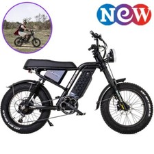 20" Electric Mountain Bike
