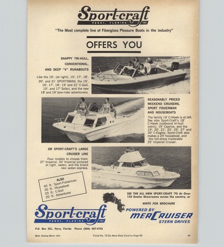 1970 paper sport craft - 1970,