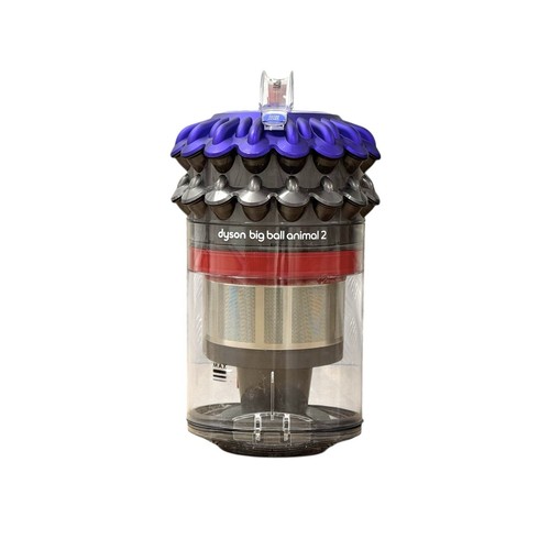 Genuine dyson big ball - big, bin