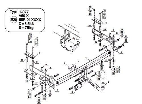 Swan neck tow bar for - swan,