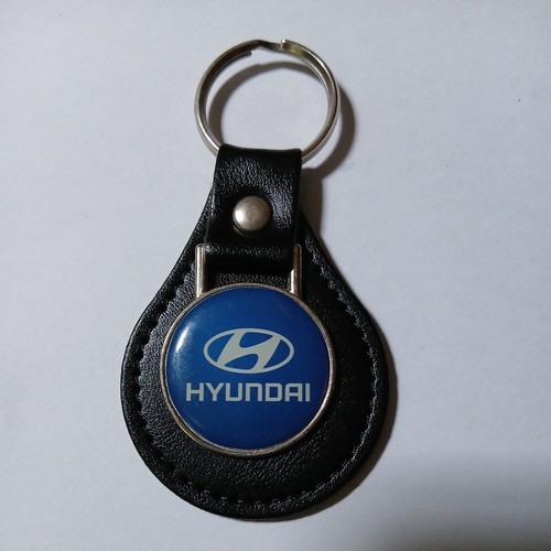 Vintage leather hyundai key - leather,