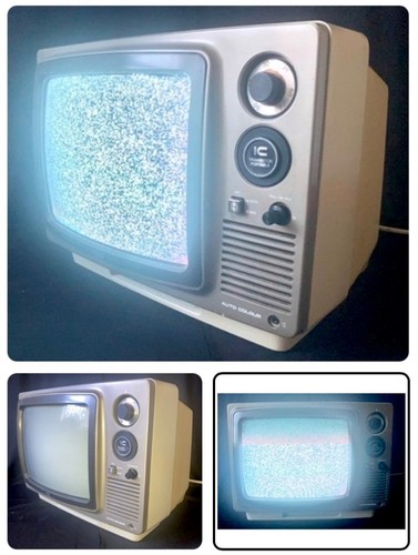 Vintage nec crt - nec,