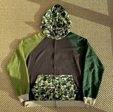 Rare BAPE 2005 Milo Camo