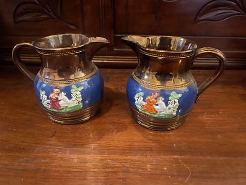 Copper lustre vintage - 2, x