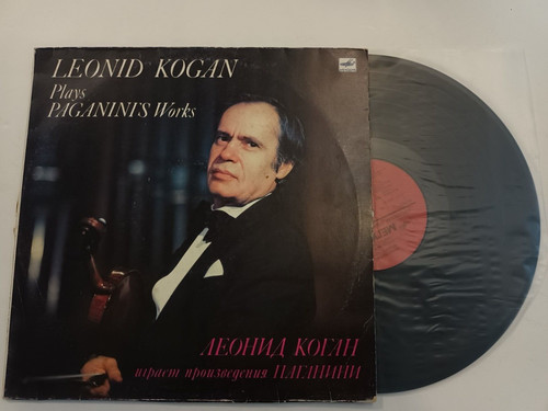 Leonid kogan violin - -,