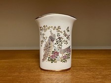 Vintage Special Ceramic Vase
