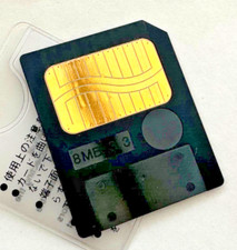 8MB - Smartmedia Picture