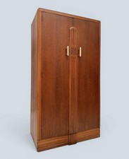 VINTAGE ANTIQUE OAK COMPACTUM