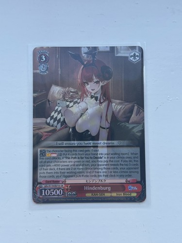 Weiss schwarz azur lane - weiss,