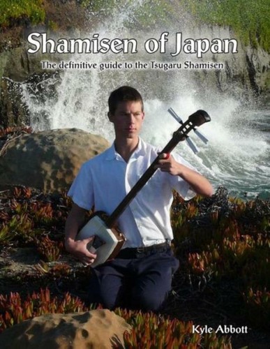 Shamisen japan the - shamisen,