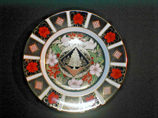 Royal Crown Derby First