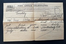 1914 GPO Post Office Telegraph / Telegram, London to 20 Stanwick Road, W14 8UH
