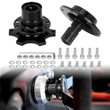 Universal steering wheel quick - wheel,