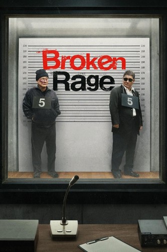 Broken rage movie - (2024),