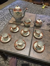 Chicaramachi Antique 15 Piece