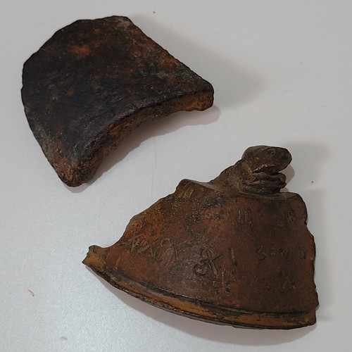 Ww1 copper part somme relic - copper,