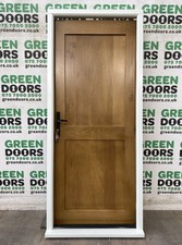 SOLID OAK BACK DOOR FRONT
