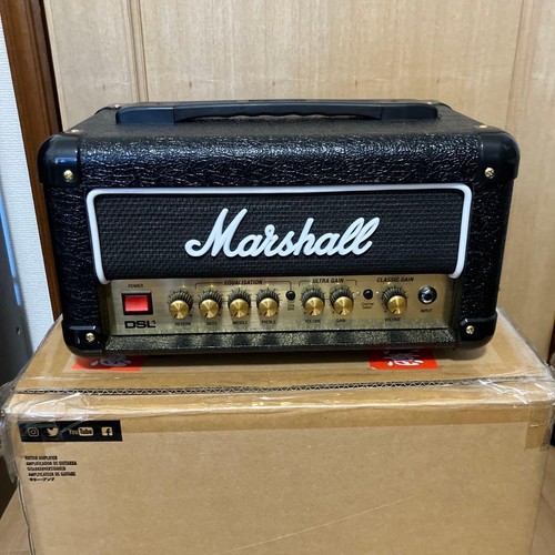 Marshall dsl1h guitar - dsl1h,