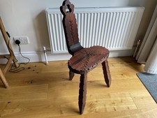 Vintage Spanish Birthing Stool Chair  3 Legs Rustic