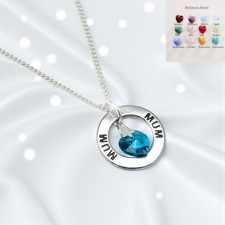Mum or Mummy Necklace with