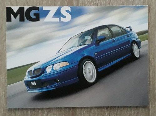 Range postcard brochure - mg,