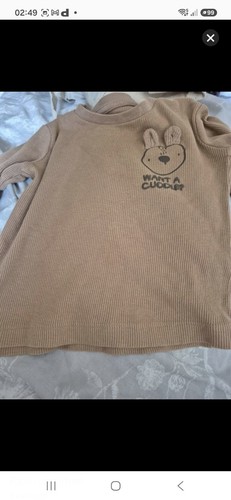 Matalan beige ribbed - beige, bunny